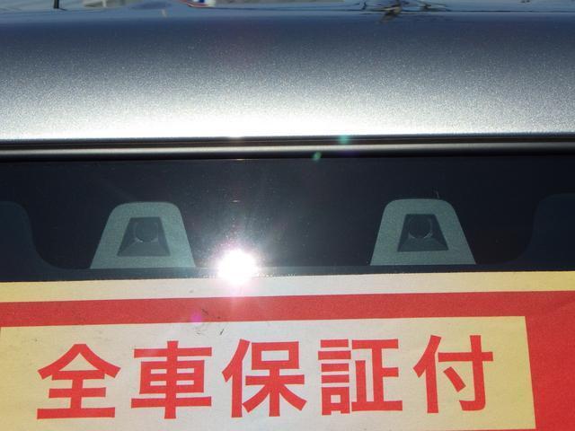 ★デュアルセンサーブレーキ★は衝突被害軽減ブレーキ/誤発進抑制機能/車線逸脱警報機能/ふらつき警報機能先行車発進お知らせ機能/ハイビームアシストなどスズキセーフティサポートで安全確保に努めます。