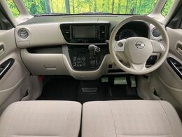 グループ総在庫数約30，000台！！全国の系列店からメーカー・車種問わずご紹介出来るので、あなたにピッタリのお車が見つかるはずです♪まずはお問い合わせ下さい☆