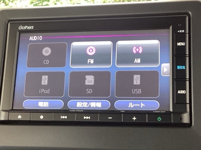 ナビ機能だけではありません、オーディオ機能も充実しています。
