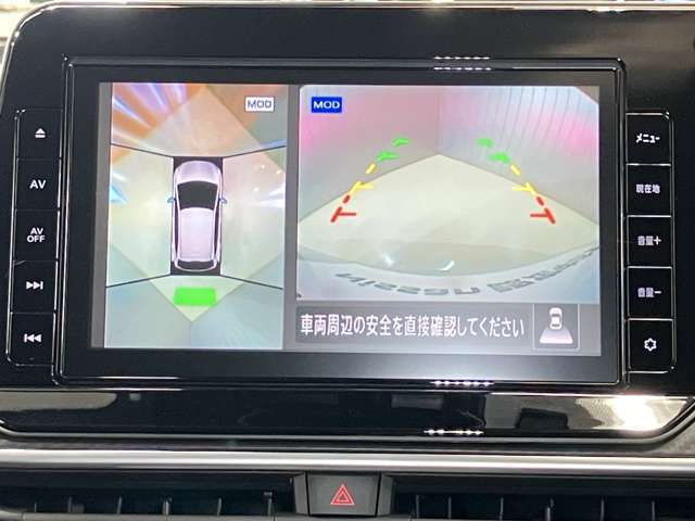 【アラウンドビューモニター】車を上から見下ろしているかのような映像で周囲の状況がひと目で確認、狭い駐車場に駐車するときも安心です♪♪障害物などがあると警告音がなりますので安心して駐車が出来ます★