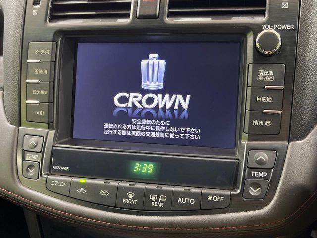 【純正ナビ】人気の純正ナビを装備しております。ナビの使いやすさはもちろん、オーディオ機能も充実！キャンプや旅行はもちろん、通勤や買い物など普段のドライブも楽しくなるはず♪