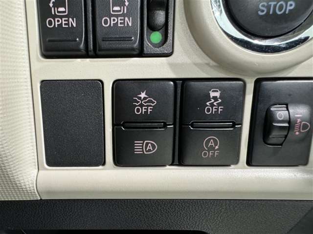 セーフティセンス付！万が一の時でも事故を回避または被害軽減でドライバーをサポート