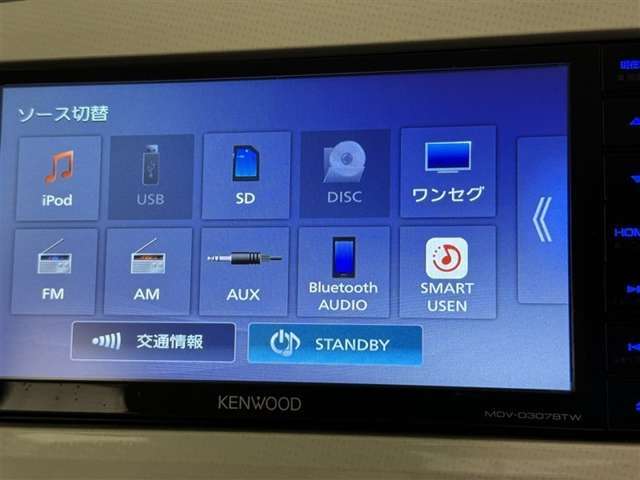 ブルートゥースオーディオ機能付です！お持ちの　i-Pоdなどで音楽を楽しめます。