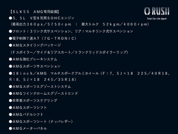 ●車両全車に自動車評価会社（株）AISにて評価をしており、修復歴がないお車のみを取り扱っておりますので、安心してお買い求め頂けます●