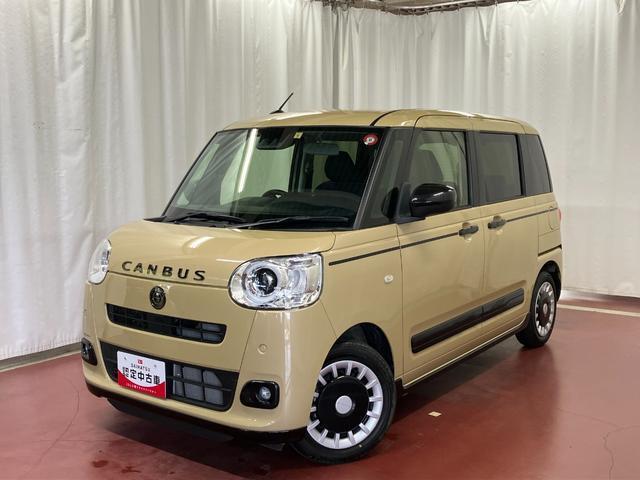 ★☆モノトーンでシックな大人のキャンバス、セオリー入荷しました☆★