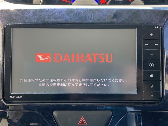 【　ナビゲーション　】ナビゲーションシステム装備なので不慣れな場所へのドライブも快適にして頂けます♪