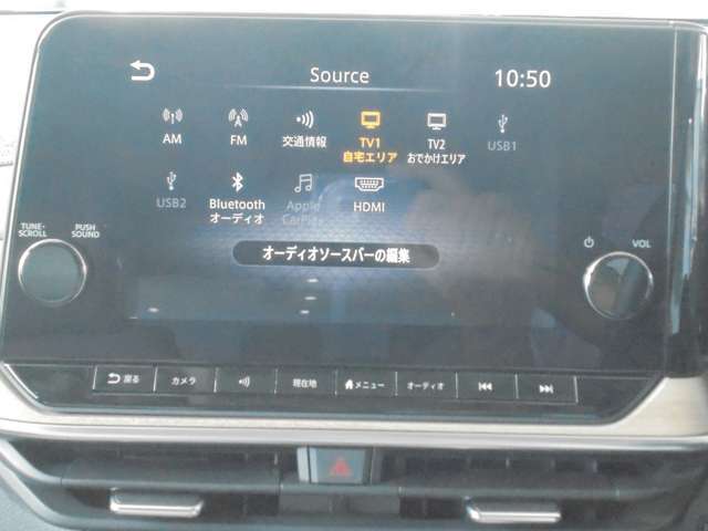 Bluetoothも使用できます。