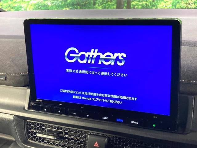 【大画面ナビ】人気の大型11.4インチナビを装備。存在感のある大画面はインパクト大！ナビ利用時のマップ表示は見やすく、テレビやDVDは臨場感がアップ！いつものドライブがグッと楽しくなります♪