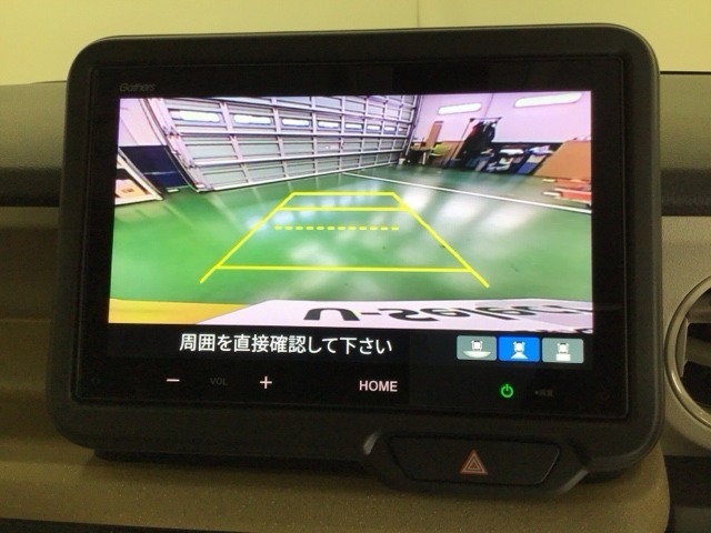 バックモニター付きで車庫入れも安心【カメラアングルは3パターンから選べます】知らない道でも安心して楽しくお出かけができます