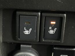 【シートヒーター】シートを温めてくれる暖房機器です！長時間座っていると負担が掛かりやすい背中や腰、または冬場などの寒い日に冷えやすい脚部に快適なぬくもりを伝えます。