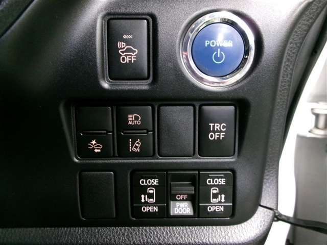 快適に過ごすためのボタン達がギュッと集結！