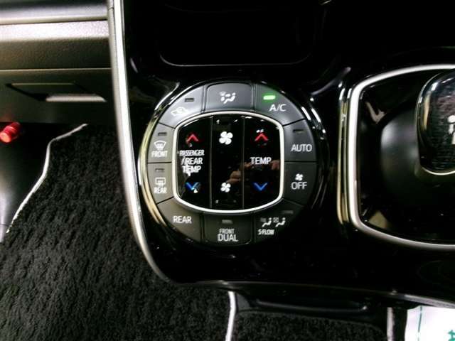 オートエアコンが室内を快適に保ちます