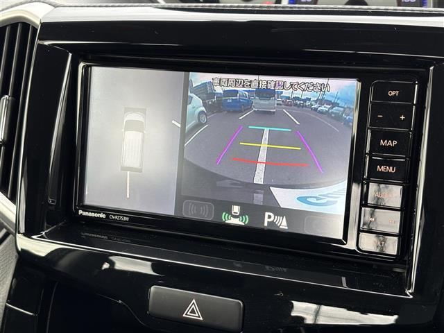 気になる車はまずはお気に入り登録をお願いいたします！