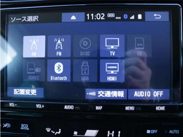 ナビ搭載ですので道に迷うことなく楽しくドライブ！Bluetooth接続も可能☆