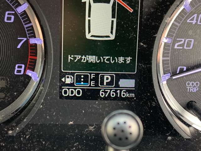 お車に安心にお乗りいただくための西日本自動車独自のロングラン保証で安心してカーライフをお楽しみ下さい。