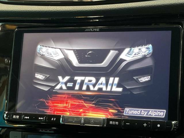 【BIG-X9インチナビ】人気の大画面BIG-Xナビを装備。専用設計で車内の雰囲気にマッチ！ナビ利用時のマップ表示は見やすく、テレビやDVDは臨場感がアップ！いつものドライブがグッと楽しくなります♪