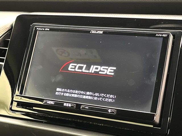 【ナビゲーション】目的地までしっかり案内してくれる使いやすいナビ。Bluetooth接続すればお持ちのスマホやMP3プレイヤーの音楽を再生可能！毎日の運転がさらに楽しくなります！！