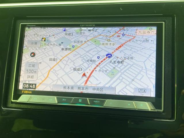 今の愛車いくらで売れるの？他社で査定して思ったより安くてショック・・・そんなお客様！是非一度WECARSの下取価格をご覧ください！お客様ができるだけお得にお乗り換えできるよう精一杯頑張ります！