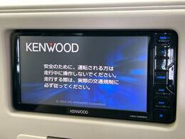 【ナビゲーション】使いやすいナビで目的地までしっかり案内してくれます。各種オーディオ再生機能も充実しており、お車の運転がさらに楽しくなります！！