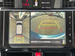 【カーナビ】ナビ利用時のマップ表示は見やすく、いつものドライブがグッと楽しくなります！