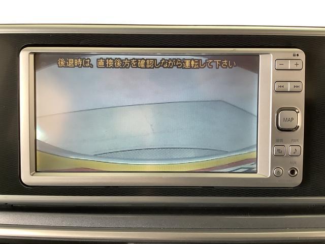 【DAIHATU正規ディーラー】DAIHATUおもてなし宣言！カフェプロジェクト実施中♪季節のスィーツとドリンクでくつろいで下さい。キッズスペースも完備！ご家族でぜひご来店お待ちしております☆