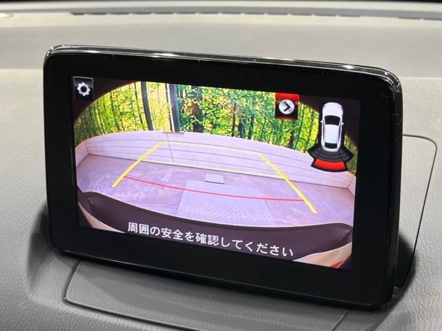 【バックカメラ】駐車時に後方がリアルタイム映像で確認できます。大型商業施設や立体駐車場での駐車時や、夜間のバック時に大活躍！運転スキルに関わらず、今や必須となった装備のひとつです！