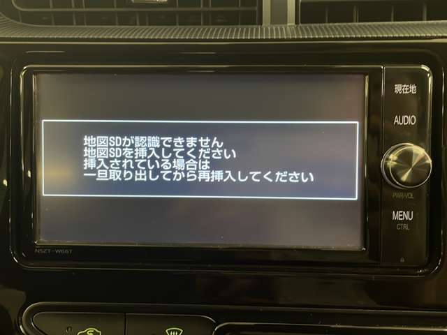 【ナビ】ナビゲーション機能はもちろん、多彩なメディアをお使いいただけます。お好みの音楽と一緒に快適なドライブをお楽しみください。