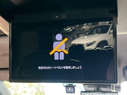【フリップダウンモニター】大画面モニターで後席でもエンタメをお楽しみいただけます。小さなお子様にも大人気の装備です♪