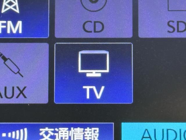 TVが見れるチューナーを装備しています。　新しい車でも付いていないことで、TVが見れない事も多々あるので要チェックです。