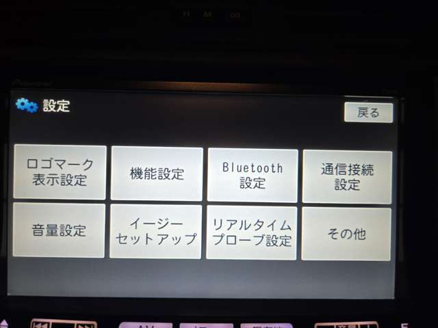 店舗で現車確認していただけます。事前にご連絡頂けたらスムーズにご案内出来ます！！