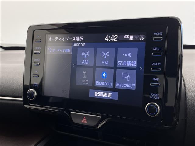 【カーナビ】ナビ利用時のマップ表示は見やすく、いつものドライブがグッと楽しくなります！