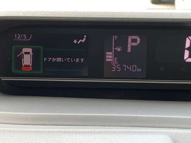 距離35,700kmです