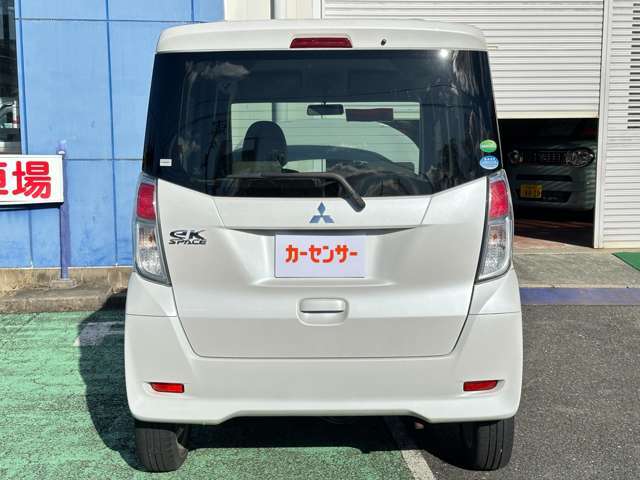 全車保証付き！3か月間、3千kmの延長保証の総額表示