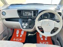 状態確認・在庫確認・ご質問などお気軽にお問合せください！！　ONIX一関店TEL0191-21-8677