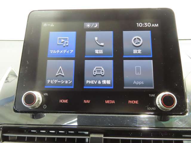 お出かけの必需品ナビゲーション！！