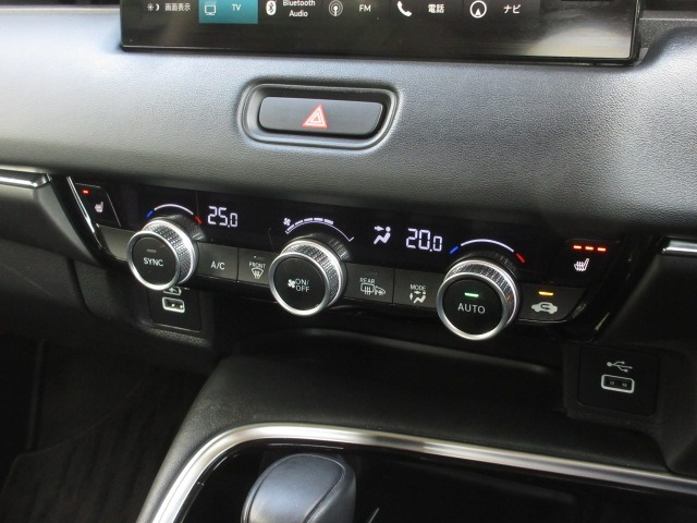 オートエアコンタイプなので細かい操作なしで快適温度に調整してくれます。季節の変わり目のわずらわしさはありませんね♪