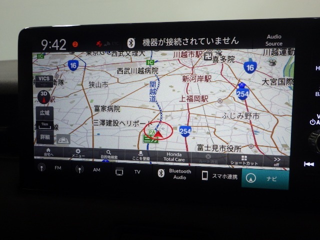 ナビゲーションを装備☆多彩な機能で快適ドライブをアシスト☆オーディオ機能も充実していますね☆