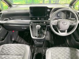 グループ総在庫数約30，000台！！全国の系列店からメーカー・車種問わずご紹介出来るので、あなたにピッタリのお車が見つかるはずです♪まずはお問い合わせ下さい☆