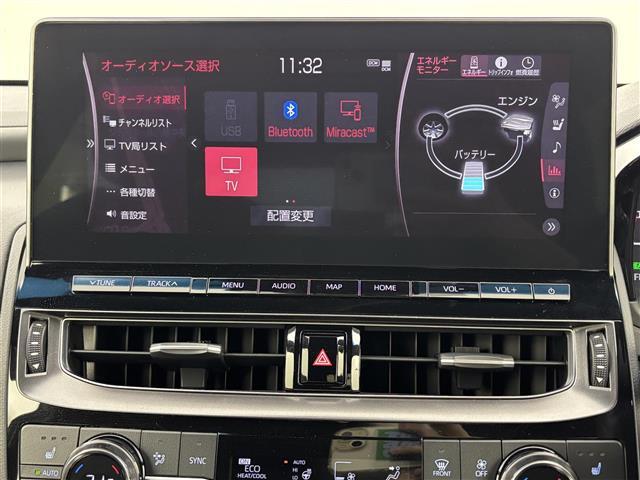 【Bluetooth】ナビゲーションと携帯電話/スマートフォンをBluetooth接続することができます。接続するとハンズフリーで使用することができるので、とても便利です！