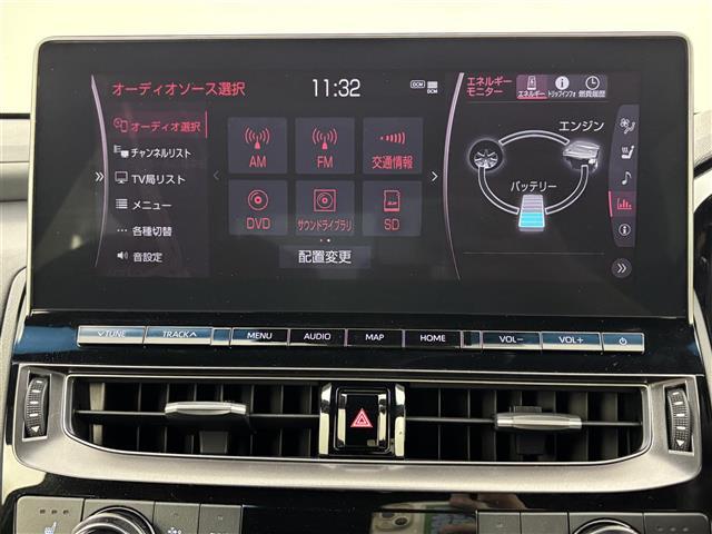 【Bluetooth】ナビゲーションと携帯電話/スマートフォンをBluetooth接続することができます。接続するとハンズフリーで使用することができるので、とても便利です！