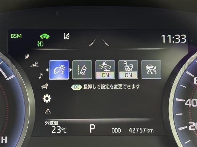 【プリクラッシュセーフティシステム（PCS）】クルマ・歩行者[昼]との衝突の危険を検知したとき、ブザーやブレーキ制御により事故防止をサポートします！※機能には限界があるためご注意ください。