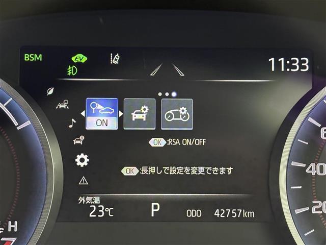 【パーキングサポートブレーキ（PKSB）】駐車時に壁などの障害物との衝突の危険性を検知すると、システムがブレーキ制御を行い衝突被害軽減をサポートします。機能には限界があるためご注意ください。