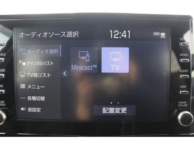 困った時に安心してお使いいただけるように、免責金や工賃のお客様負担もございません。ご不明な点がございましたらスタッフまでお問い合わせください。