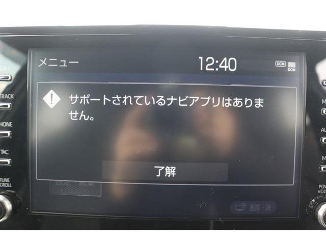 弊社オートローンは頭金・ボーナス払い不要。最長84回まで可能となっております。審査だけでも構いませんのでお気軽にご相談下さい。