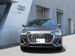 Audi Approved Automobile静岡　遠方のお客様もご相談ください。正規ディーラー認定中古車　静岡県静岡市駿河区南安倍3-6-30 TEL054-282-1331