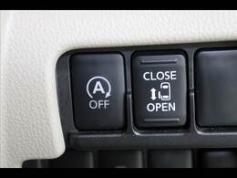 ◆よって全国の良いクルマを安く買い、安く運ぶことが実現し、販売価格にダイレクト還元しております。また、保管/検査/登録等も全て自社で行う事もお安く提供できる秘訣です。