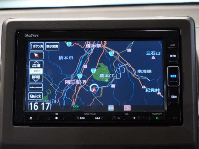 【ナビゲーション】起動までの速度と地図を検索する速度が最大の魅力。初めての道でも安心・快適なドライブをサポート出来ます。操作も簡単で、ストレスフリーなドライブを提供。