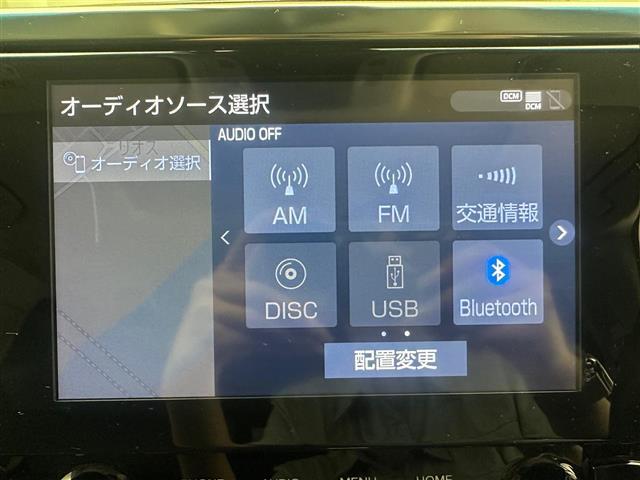 【カーナビ】ナビ利用時のマップ表示は見やすく、いつものドライブがグッと楽しくなります！