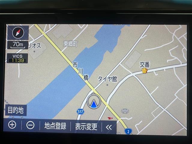【カーナビ】ナビ利用時のマップ表示は見やすく、いつものドライブがグッと楽しくなります！