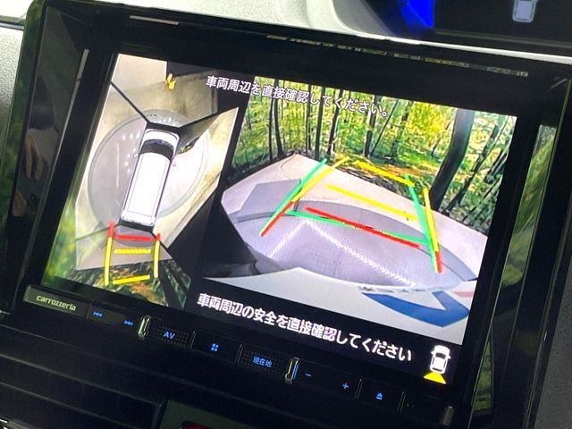 【パノラマモニター】専用のカメラにより、上から見下ろしたような視点で360度クルマの周囲を確認することができます☆死角部分も確認しやすく、狭い場所での切り返しや駐車もスムーズに行えます。
